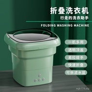 Washing Machine Washing Tool Washing Machine Portable Dormitory Underwear Special Socks Integrated A
