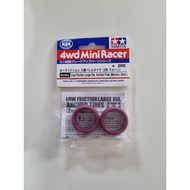 95482 - Tamiya Low Friction Large Diameter Arched Tires (Maroon 2 pcs) 四驱车配件 枣红色低摩擦大口径轮胎*2
