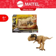 Jurassic World Hunt N Chomp Tyrannosaurus Rex ไดโนเสาร์ ไทแรนโนซอรัส เร็กซ์ รุ่นล่าแล้วงับ HNT62