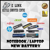 LAPTOP / NOTEBOOK BATTERY DELL / HP / LENOVO / ACER / TOSHIBA / NEC / FUJITSU ( NEW ) ( ONLY CORE 2 