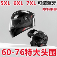 3C Certification Extra Large Size 7XL Motorcycle Helmet 6XL Helmet 5XL Motorcycle 65 Extra Large 70 