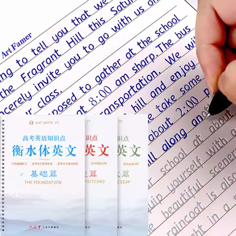 3 Books/Set English Italic Groove Practice Copybook Handwriting Practice Book English Calligraphy Al