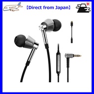 【Direct from Japan】1MORE Wired High-Resolution Earphones, Triple Driver, 3.5mm/Type-C Adapter Includ