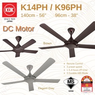 KDK K14PH-PBR / K14PH-EY,  K96PH-PBR RYOU 56" / 38" 5 Blades DC Motor Remote Control Fan