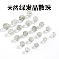 Crystal Silk Natural Green Hair Crystal Loose Beads Handmade diy Crystal Bracelet Beaded Spacer Bead