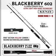 Joran Spinning Kenzi Blackberry - Harga Sudah Termasuk Packing Pipa