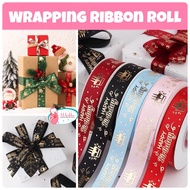 [LIL BAKER] BIRTHDAY GIFT WRAPPING RIBBON CHRISTMAS GIFT WRAPPING