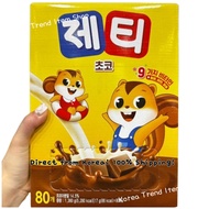Korea Chocolate Milk Powder, Korean Kids' Chocolate Milk,  Korean Jetty Drink, Korean Jetty Chocolate, Korean Chocolate Milk, Delicious Chocolate Jetty Milk