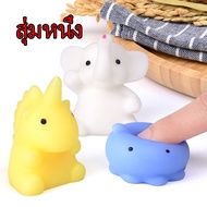 สกุชชี่ จิ๋ว 5 บาท Squishy โมนิ นุ่มนิ่ม ตุ๊กตา โมนิโมนิ  นิ่ม น่ารัก บีบ คลายเครียด ทำความสะอาดได้ 