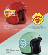 หมวกกันน็อก H2C HELMET OPEN FACE SERIES 2021– CHUPA CHUPS