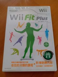 Wii Game (Wii Fit Plus) 中文版