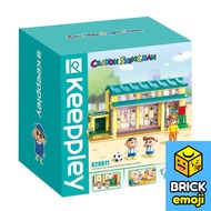 Keeppley K20611 Crayon Shin Chan Futaba Kindergarten