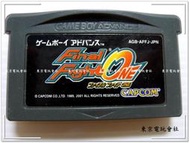 現貨~正日本原裝『東京電玩會社』【GBA】街頭快打 FINAL FIGHT ONE~GBA-SP、GBM、NDSL皆可玩