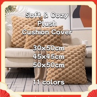 Cushion Cover 30x50cm 45x45cm 50x50cm Jacquard Craft Snowflake Fabric Soft Comfortable, Solid Color 