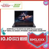 Acer Nitro V15 ANV15-52-529N Gaming Laptop - 15.6" FHD IPS/i5-13420H/16GB D4/512GB SSD/RTX5050/Win11