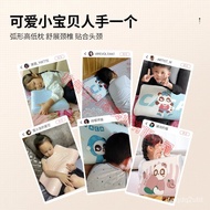 Bihe Children's Pillow Pillow Core Memory Foam Neck Pillow Breathable Kindergarten Baby Student Latex Soothing Pillow Wh