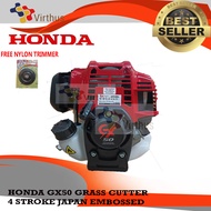 Honda Grass Cutter 4 Stroke GX50 SALE