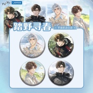 Bar badge of celebrities badge of celebrities Outside the World Tread badge Easy Encounter Gu Shi Ye