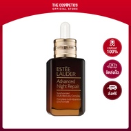 Estee Lauder Advanced Night Repair (ANR) 50ml