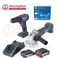 BOSCH COMBO 18v ชุดสว่าน+เครื่องเจียร์ 18v GSB185LI+GWS180 C1xB2 06019H90K3