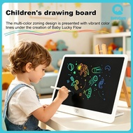 16 Inch Multi-Color LCD Drawing Tablet Educational Writing Pad Kids Graphic Painting Board Toy For K