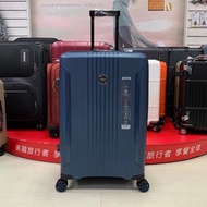 Verage倫敦系列25吋旅行箱 350-19 時尚設計 PP旅行箱 TSA密碼鎖 可加大 靜音飛機輪 藍色 $4380