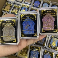 Khun Paen Mae Phairin 坤平媚派琳 🌟 Lp SomPong 🌟 #坤平佛 #佛牌 #thaiamulets
