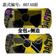 Rog PSP X Sticker 7-Inch Ally Shell 2 Generation Liner Bag Phone Body Protective Film Transparent Al