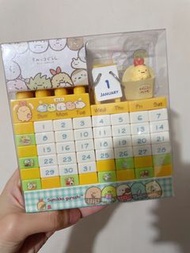 現貨 角落生物 積木月曆 萬年曆 男朋友 女朋友 生日 聖誕 禮物 玩具 文具  xmas christmas gift present