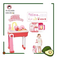 Kitchen Sets Dishwasher Play Kitchen Toy with Electric Water Wash Basin Simulate Pretend Play