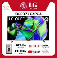 LG - OLED evo 77" C3 4K 智能電視 OLED77C3PCA 77C3