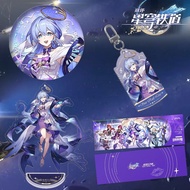 Robin's Badge Collapse Star Dome Railway Singing