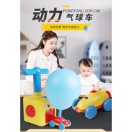 ProudNada Toys Children's BALLOON Pump CAR (3 Colors To Choose From) AIR POWER NO.545A