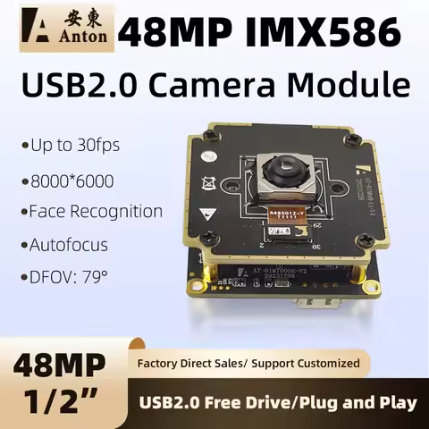 48MP IMX586 cmos USB2.0 Camera Module PDAF Auto Focus AF 30fps 8000*6000 Rolling Shutter Lightburn W