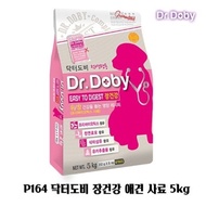 Dog Food P164 Dr. Dobby Intestinal Health Dog Food 5kg Dog Food