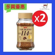 UCC - The Blend No.114 即溶招牌咖啡 70g x 2樽 (4901201157486) 【新舊包裝隨機發貨】(平行進口)