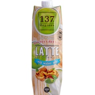 137 degrees Walnut Milk with Matcha Green Tea Latte 1 Liter