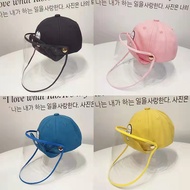 BaseballCap Baby Infant Hat Cover Safety cap Detachable face shield for baby Full Face Cover Protective Cap Flip 婴儿防护帽和面