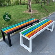 Bench Rest Chair Garden Square Chair Chair Bench Chair Row Chair Outdoor Leisure Chair Outdoor Bench