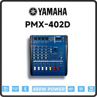 มิกเซอร์ YAMAHA PMX402D/PMX602D/PMX802D ออลอินวันพร้อมเครื่องขยายเสียง บลูทู ธ ในตัว ดิจิตอล reverbe