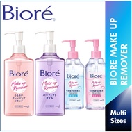 Biore Make Up Remover, 230ml-300ml