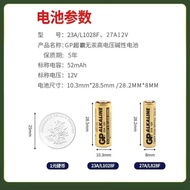 GP Speedmaster 27A12V 12v23A l828 Remote Control Battery Electric Roller Shutter Roller Shutter Car 