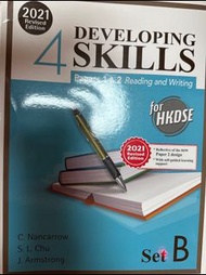 全新✨Developing Skills Paper 1&2 Reading and Writing(Set B)