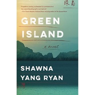 Green Island/Shawna Yang Ryan eslite