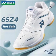 YONEX 65z4 Badminton Shoes Breathable Seamless Upper TPU Carbon Plate Sole Sports Sneaker