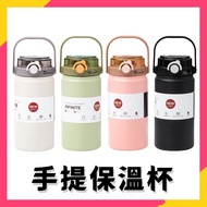 316 Stainless Steel Thermos Cup 1,000ml 800ml Large Capacity Water Bottle Thermo Thermos Flask Therm