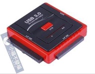 外接讀取盒 易驅線USB 2 25寸5寸硬碟三用USB轉SAAIDE轉接線臺式機硬碟光碟機 68  露天市集  全臺