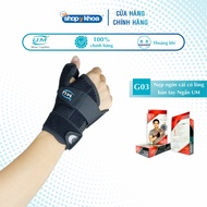 Nẹp ngón cái có lòng bàn tay Ngắn United Medicare (G03)