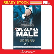 Novel Fajar Pakeer : DR.ALPHA MALE - Anjell