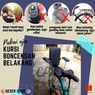 Rear bicycle seat rear bicycle seat